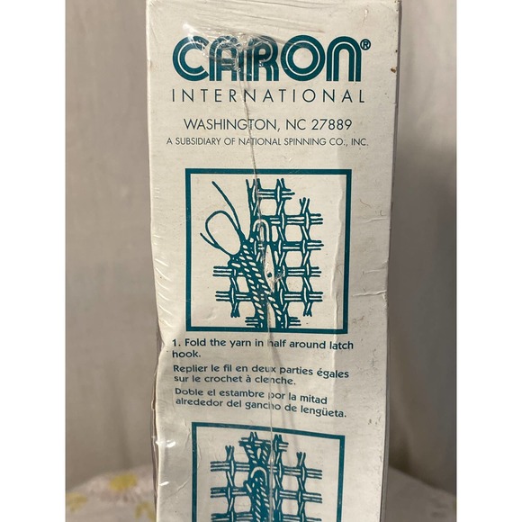 Latch Hook Tapestry Kit, Noah’s Ark. #4121, WonderArt by Caron International. - Picture 9 of 13